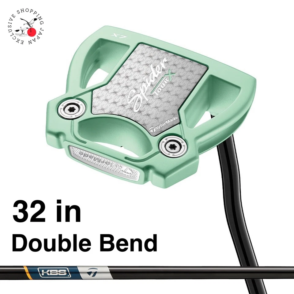 TaylorMade Spider TOUR X True Path Putter Double Bend Ice Mint 32 in Mallet RH - Image 1 of 4