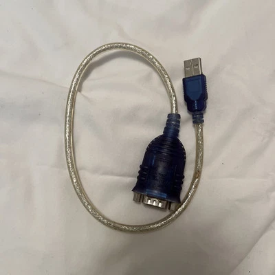 Sabrent CB-DB9P Serial Cable Adapter - Image 1 of 3