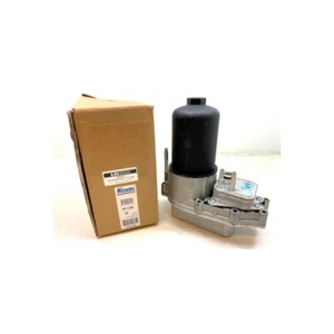LAND ROVER FUEL COOLER DIESEL 2.7L RANGE SPORT LR3 LR4 LR009570 NISSENS - Picture 1 of 1