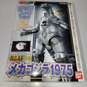 Chogokin Mechagodzilla 1975 GD-98 Bandai - Picture 1 of 12