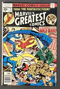 MARVELS GREATEST COMICS 71 RARE 35 CENT PRICE VARIANT - Picture 1 of 6