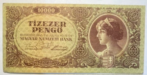 HUNGARY 10,000 PENGO WWII 1945 PROVISIONAL GOVERNMENT - MAGYAR NEMZETI BANK NOTE - Picture 1 of 2