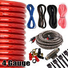 2300w 4 Gauge Car Power Amplifier Wiring Kit Audio Subwoofer AMP RCA Cable Sub