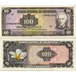 1979 * Banconota Nicaragua 100 Cordobas "José Dolores Estrada" (p132) qFDS - Imagen 1 de 1