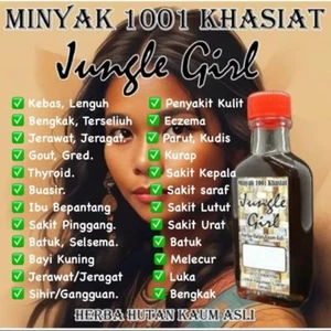 Jungle Girl oil (1001 nutrients) for use on numbness, fatigue, swelling, sprains - Picture 1 of 1