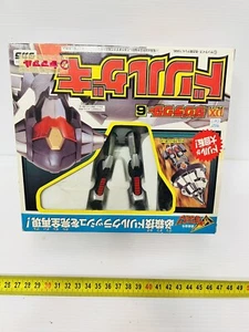 TOMY DAGUO DRILL ROBOT SENTAI POWER RANGERS DX TRIVELLA O RESSHA - Imagen 1 de 8