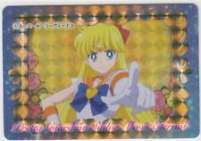 No5 Mina Aino Sailor Moon Eternal Premium Carddass Collection (Bandai)