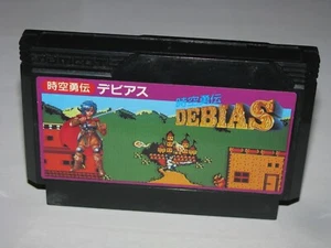 Jikuu Yuuden Debias Famicom NES Japan import US Seller - Picture 1 of 2
