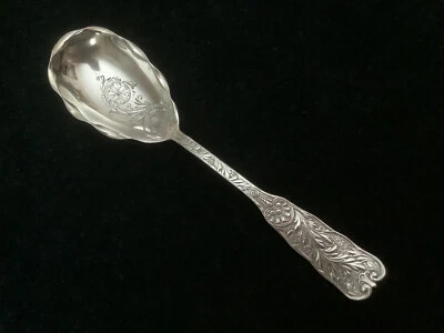 Gorham ST. Colher de açúcar CLOUD - mono S - Imagem 1 de 4