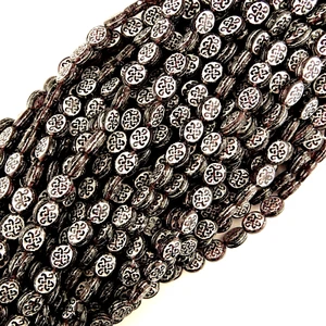 10mm x 8mm Oval Celtic Knot Purple & Silver Czech pressed Glass beads (20 beads) - Picture 1 of 2