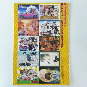 Weekly Jump Oeuvre Cover Art Sticker - One Piece My Hero Academia Hunter x Hunter - Bild 1 von 9