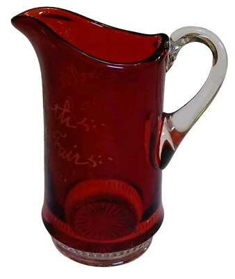 Antique Ruby Stain Flash Glass Mini Pitcher 4 1/4"  St Louis Worlds Fair - Image 1 of 4