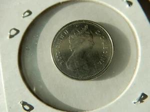 VINTAGE COIN 1980 CANADA 5 CENT COIN - Picture 1 of 2