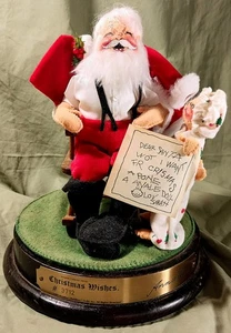 VTG 1985 ANNALEE "CHRISTMAS WISHES" 3712 SANTA IN ROCKER W/KID READING WISH LIST - Bild 1 von 14