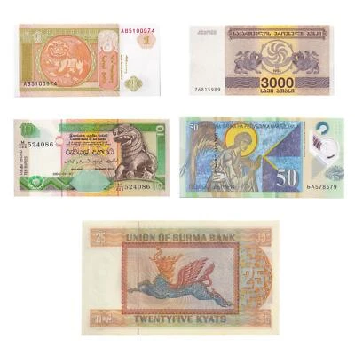 5 Banknote Set | Mythology Gods & Hallows |Chinze | Archangel | Pyinsa Rupa - Image 1 of 4