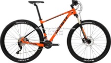 0% INSTALLMENT GIANT MTB FATHOM 2LTD 29"ER BASIKAL BICYCLE - FACTORY