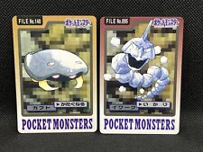 Onix - 068/163 - Common NM, English Pokemon Sword & Shield - Battle Styles