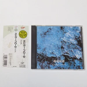 EDGAR FROESE AQUA JAPAN CD VJCP-23045 w/OBI - Bild 1 von 7