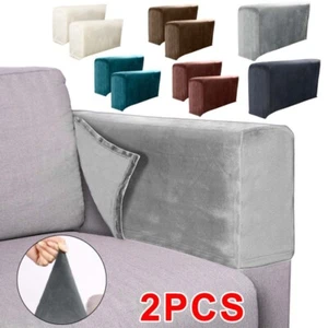 2Pcs Removable Arm Protector Armchair Covers Sofas Couch Armrest Stretch Velvet - Picture 1 of 19