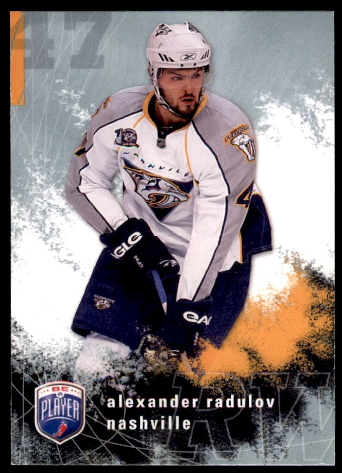 2007-08 Upper Deck Be a Player Alexander Radulov #108 - Image 1 of 2