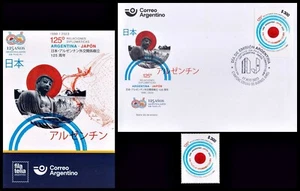 ARGENTINA-JAPAN-2023-125TH,1898/2023- DIPLOMATIC RELATIONS-MNH+FDC- - Bild 1 von 1