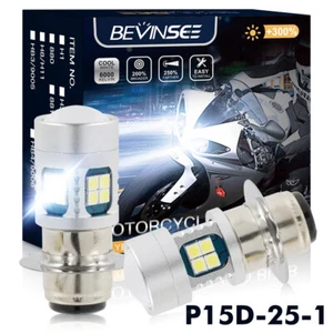 Par de bombillas de faros LED P15D haz alto/bajo para Kawasaki Bayou 300 4X4 1989-2004 - Imagen 1 de 9