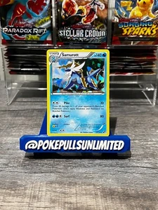 SAMUROTT Deck Exclusive Cards CRACKED ICE RARE HOLO #31 DECK EXCLUSIVES - Picture 1 of 2