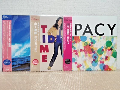 TATSURO YAMASHITA BIG WAVE RIDE ON TIME SPACY Set LP Vinyl 1day Fedex DHL JP - Image 1 of 4