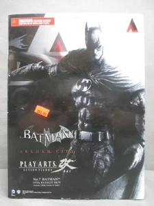 Arkham City No. 7 BATMAN 9" Action Figure Complete w/ Box Playarts Square Enix - Picture 1 of 17
