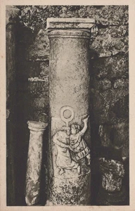 CARTOLINA CATACOMBE DI DOMITILLA ROMA LAZIO FRAGMENTO DI UNA COLONNE NON VIAGG. - Picture 1 of 2