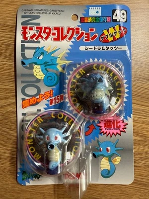 POKEMON CABALLO Y SEADRA MONSTRUOS DE BOLSILLO #49 NUEVO TOMY VERSIÓN JAPONESA NUEVO EE. UU. Foto 1 de 2