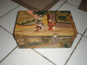 Vintage Asian Jewelry Box Oriental Small Decorated leather Chest 13x8 GC - Picture 1 of 9
