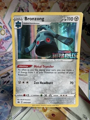 Bronzong -  (Prerelease) Promo SWSH: Sword & Shield Promo Cards SWSH091 Pokemon - Image 1 of 2