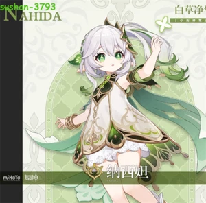 Genshin Impact Cosplay Costume Nahida Full Set Outfit Clothing Party Halloween - Picture 1 of 20