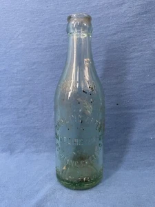 Antique BEE GEE Clear Glass Bottle - Bowling Green Bottling Works Ohio Beer Soda - Picture 1 of 9