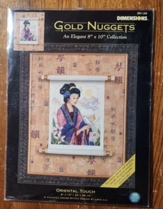 Dimensions Gold Nuggets Counted Cross Stitch Kit - Oriental Touch (35126) - NEW - Picture 1 of 4
