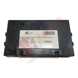 SUBARU FORESTER I XE MK4 SJ BODY CONTROL MODULE ECU 88281SG880 13-19 88281SG880 - Picture 1 of 9