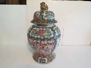 Vintage wunderschönes großes Porzellan orientalisches Ingwerglas/Urne mit Deckel - 18 Zoll hoch - Bild 1 von 16