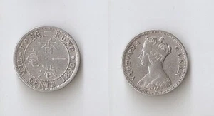 Hong Kong 10 cents 1890 H - Picture 1 of 1