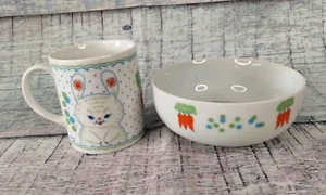 Rare Shafford Baby Gourmet Bowl & Cup With Bunny Carrots Childs Dinnerware Enola - Picture 1 of 22