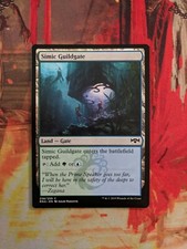 MTG Card: Simic Guildgate (258)