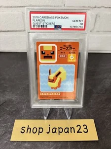 PSA 10 CARDDASS POKEMON QUEST STICKERS Flareon 2018  - Picture 1 of 6