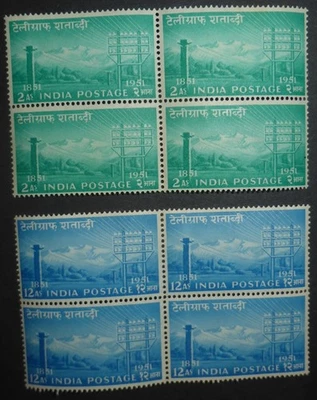 India 1951 Centenary Telegraph Blocks 4 Mint Never Hinged Full Gum - Image 1 of 2
