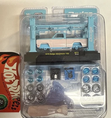 M2 MACHINES CHASE 1978 Dodge Adventurer 150 Model Kit Blue R77 25-01 - Image 1 of 4