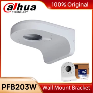 Dahua PFB203W Waterproof Wall Mount Bracket For Dahua CCTV Camera SD22404DB-GNY - Imagen 1 de 13