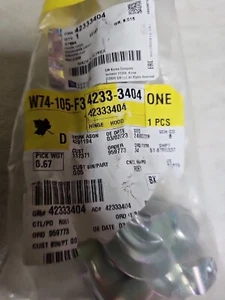 Genuine GM Passenger Side Hood Hinge 42333404 - Picture 1 of 2