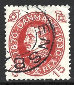 Denmark STARLESS Cancellation STENSBALLE Udslebne UDS postmark - Picture 1 of 1