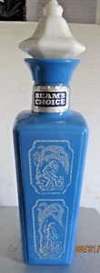 Jim Beam 1965 Decanter Bottle "Shepherd & His Dog" Blue & White Milk Glass EMPTY - Imagen 1 de 3