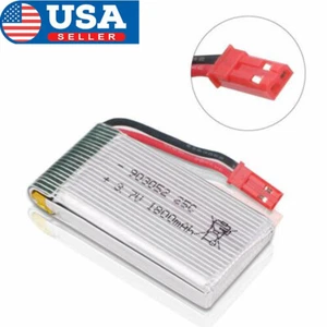 1800mAh 1S 3.7V 25C Lipo Battery JST Connector with USB Charger for RC Drone Car - Picture 1 of 9