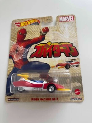 Hot Wheels 2021 Retro Entertainment Marvel Spider Machine GP-7 escala 1:64 Foto 1 de 2